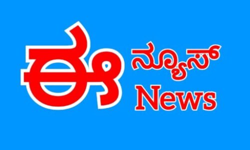 ವೃತ್ತಿಪರ ಕೋಸ್೯; ಏಪ್ರಿಲ್ 16 ರಂದು ಸಿಇಟಿ ಪರೀಕ್ಷೆ; ಜನವರಿ 26ರಿಂದ ಆನ್‌ಲೈನ್ ಅರ್ಜಿ ಸಲ್ಲಿಕೆ