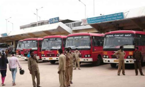 KSRTC,BMTC ಬಸ್‌ ಪ್ರಯಾಣ ದರ ಹೆಚ್ಚಳ ಜಾರಿ