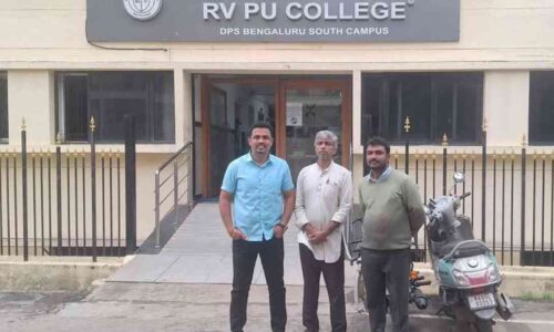 ತರಗತಿಯಲ್ಲಿ ಕನ್ನಡ ಮಾತನಾಡಿದ್ದಕ್ಕೆ ಉಪನ್ಯಾಸಕನಿಗೆ ರಾಜೀನಾಮೆ ಶಿಕ್ಷೆ!