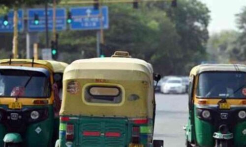 ಆಟೋ ಪ್ರಯಾಣ ದರ ಹೆಚ್ಚಳ: ಕನಿಷ್ಠ ದರ ₹ 36 ಕ್ಕೆ ಏರಿಸಿ ಆದೇಶ