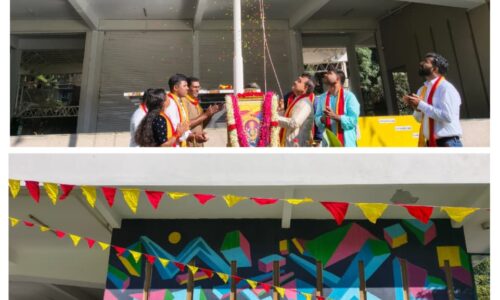 ಸಿಎಂಆರ್ ತಾಂತ್ರಿಕ ಮಹಾವಿದ್ಯಾಲಯದಲ್ಲಿ ಕನ್ನಡ ರಾಜ್ಯೋತ್ಸವ ಆಚರಣೆ