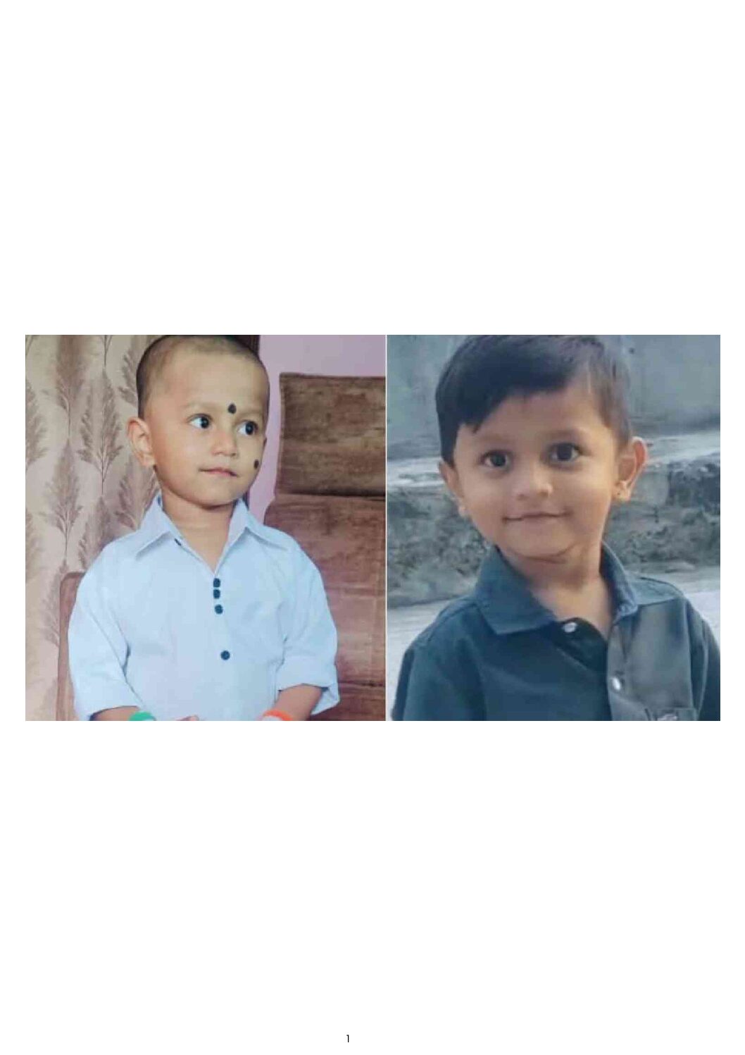 ಸಂಪ್‌ನ ಮುಚ್ಚಳ ಮುಚ್ಚದೆ ಪೋಷಕರ ನಿರ್ಲಕ್ಷ್ಯ: ಆಟವಾಡುತ್ತಿದ್ದ ಮಗು ಸಂಪ್‌ಗೆ ಬಿದ್ದು ಸಾವು